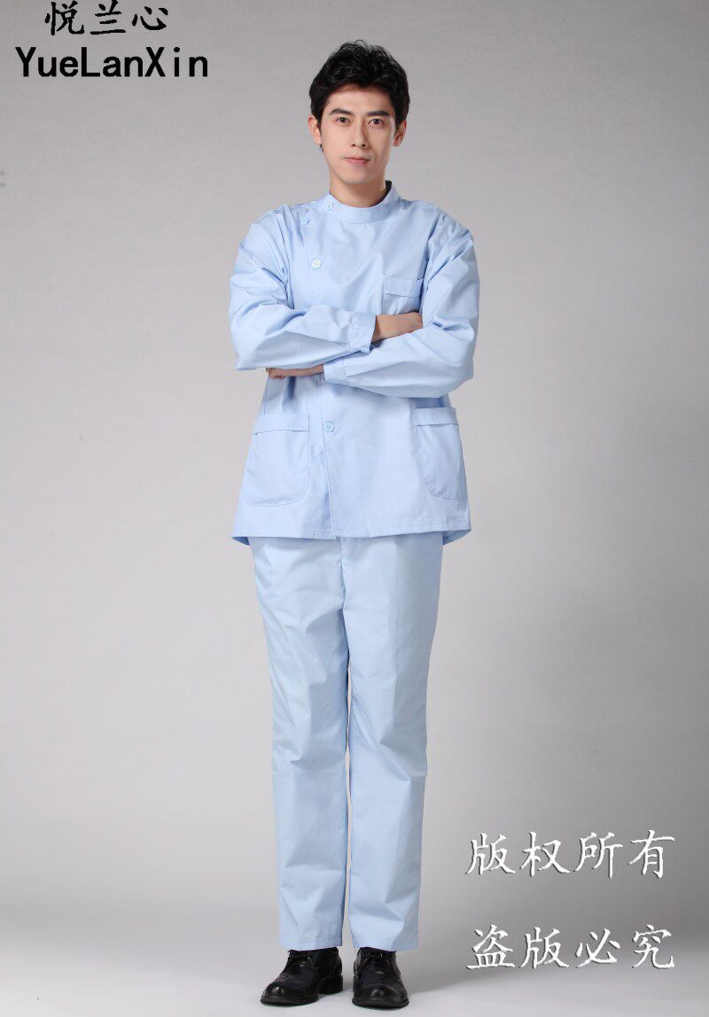 Tenue infirmière - Ref 1861316 Image 23