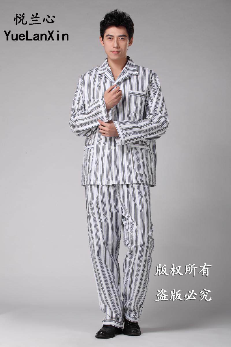 Uniforme infirmière - Ref 1860449 Image 13