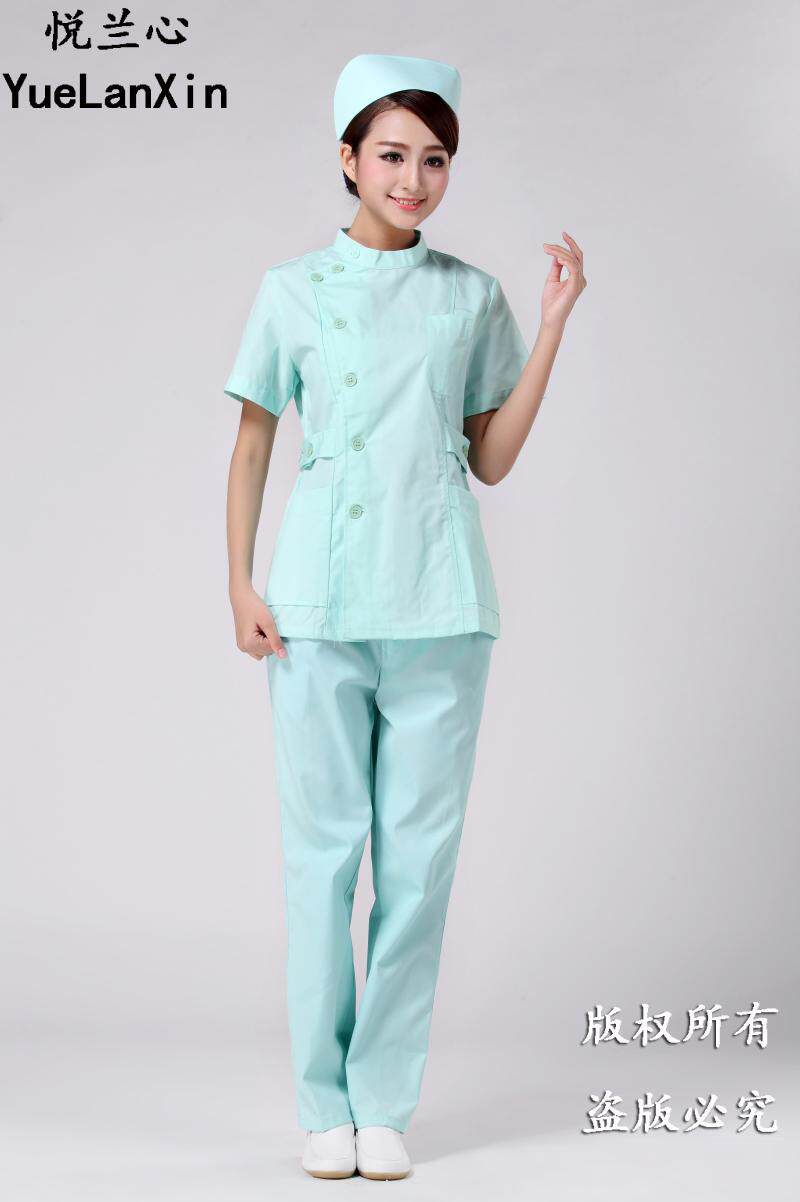 Tenue infirmière - Ref 1860781 Image 30