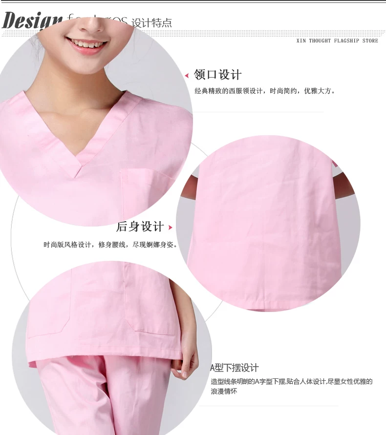 Uniforme infirmière - Ref 1857615 Image 12