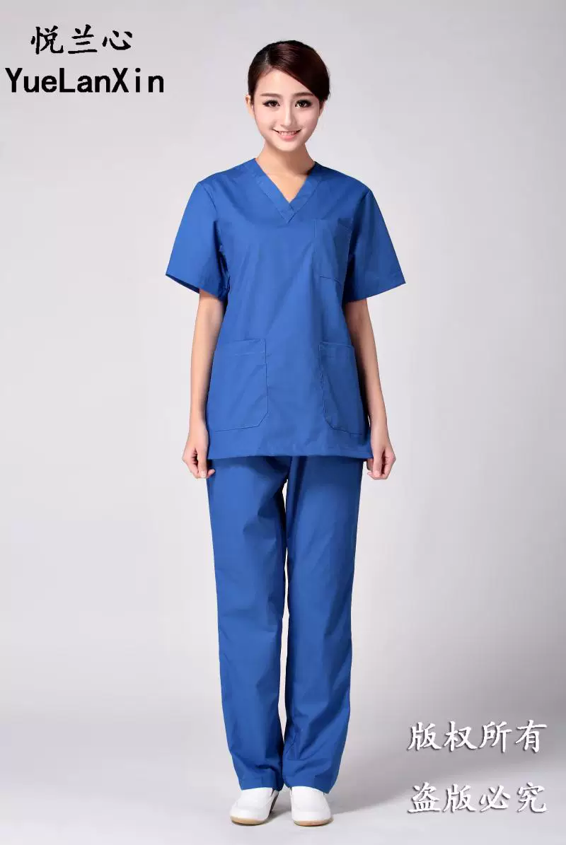 Uniforme infirmière - Ref 1857615 Image 39