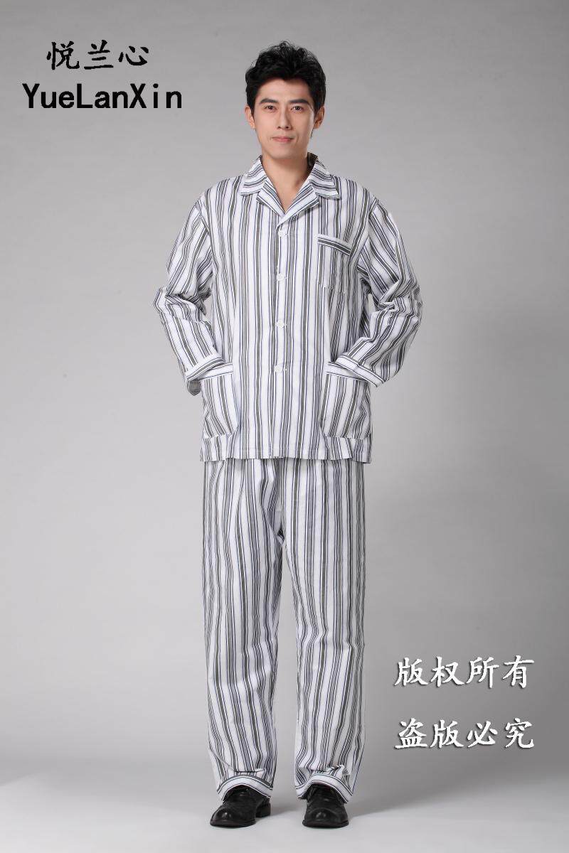 Uniforme infirmière - Ref 1860449 Image 15