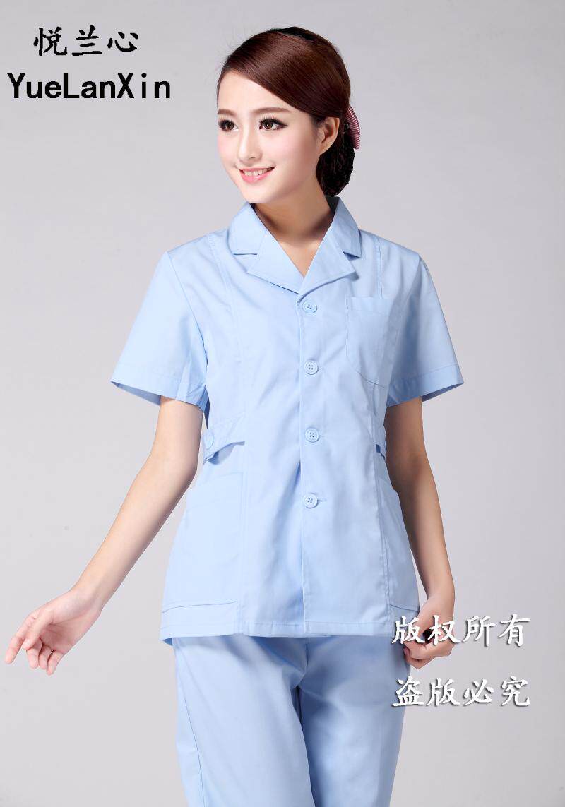 Uniforme infirmière - Ref 1858809 Image 18