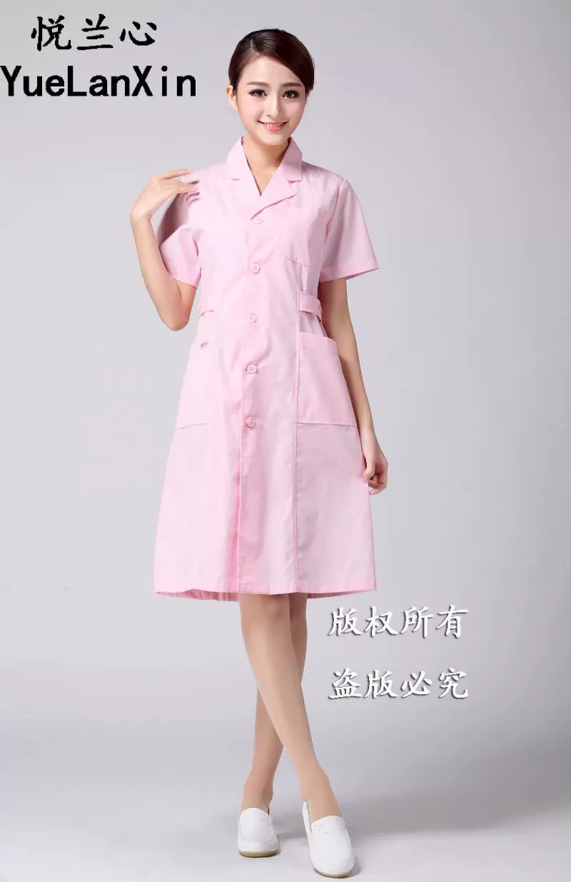 Tenue infirmière - Ref 1855904 Image 56