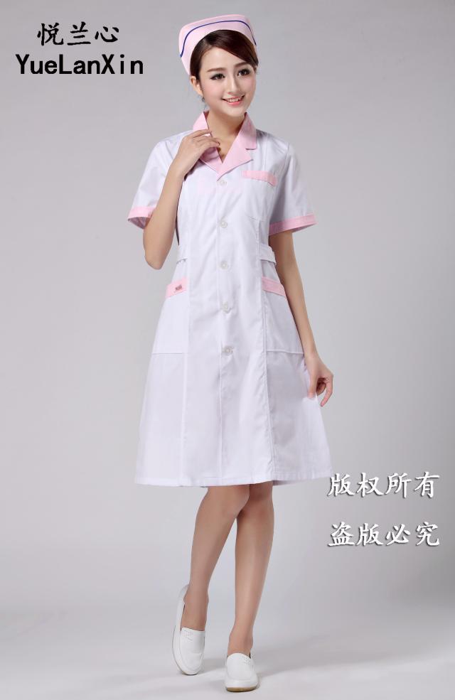 Tenue infirmière - Ref 1855904 Image 39