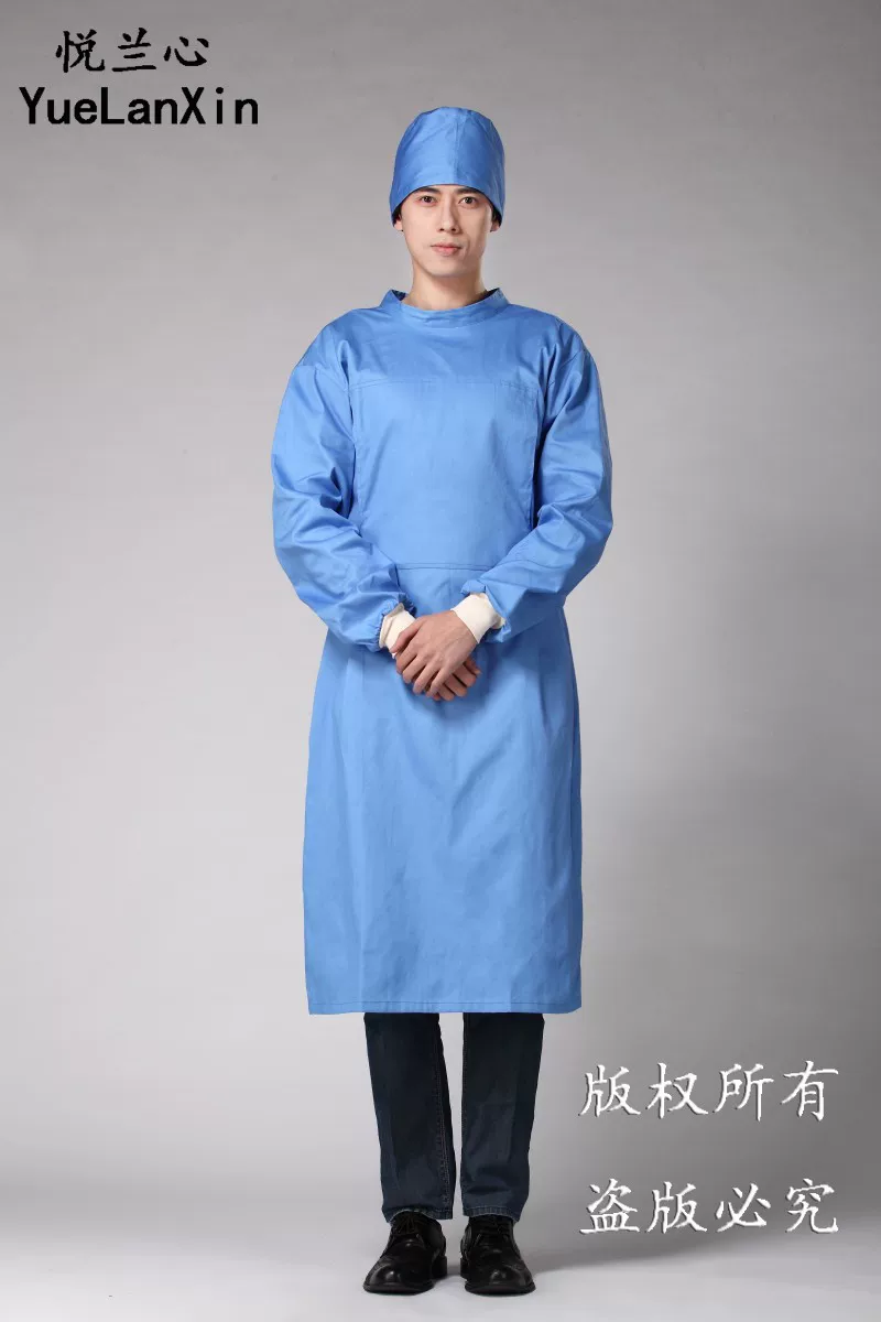 Uniforme infirmière - Ref 1856854 Image 17