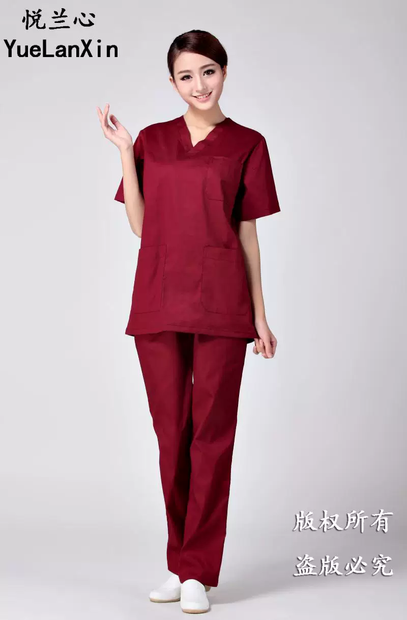 Uniforme infirmière - Ref 1857615 Image 37