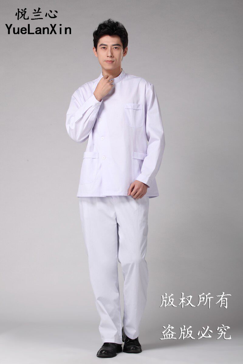 Tenue infirmière - Ref 1861316 Image 18