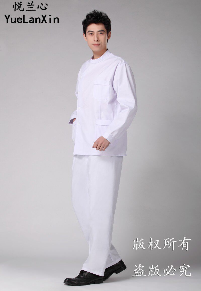 Tenue infirmière - Ref 1861316 Image 11