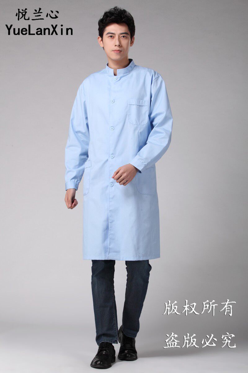Uniforme infirmière - Ref 1858807 Image 15