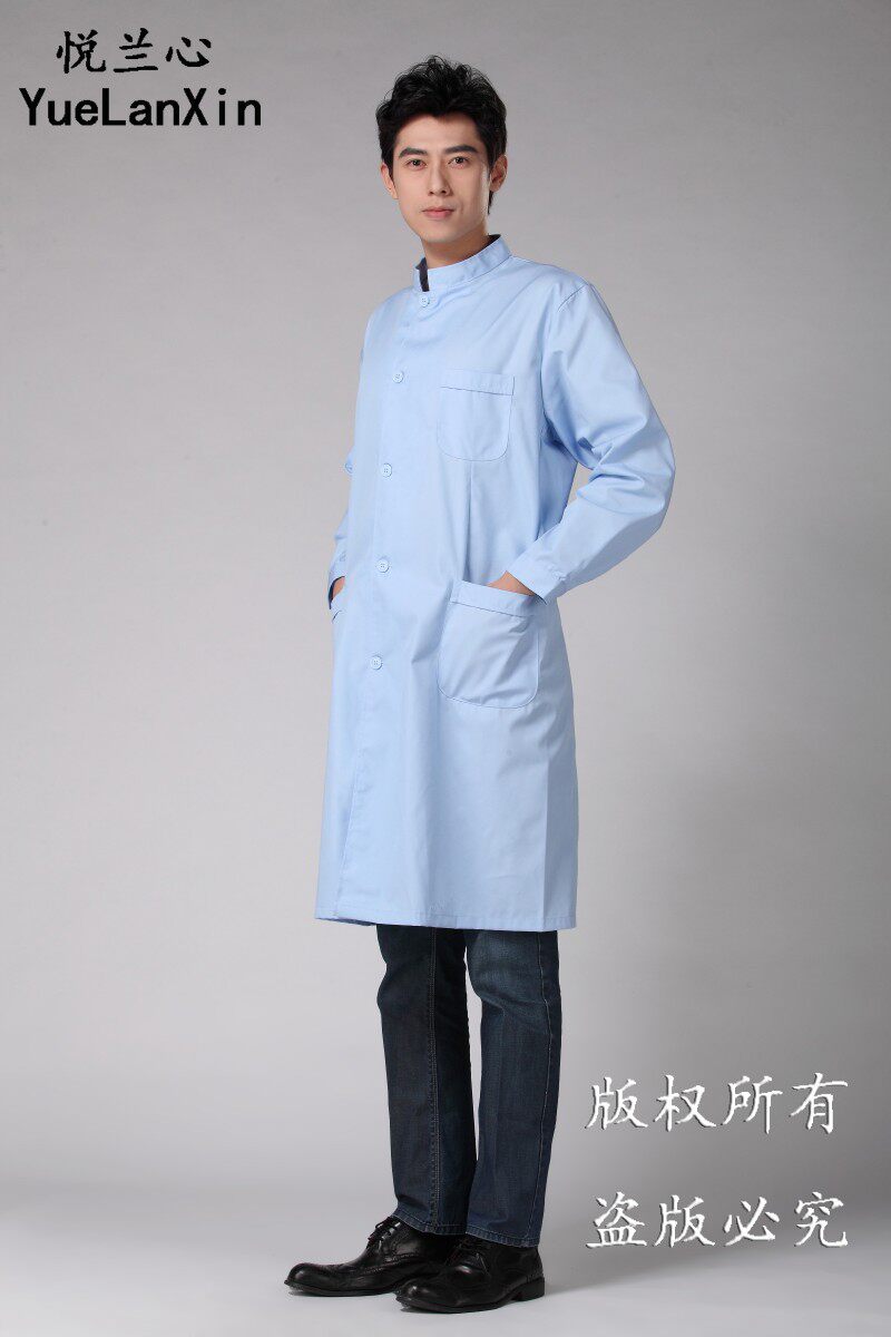 Uniforme infirmière - Ref 1858807 Image 13
