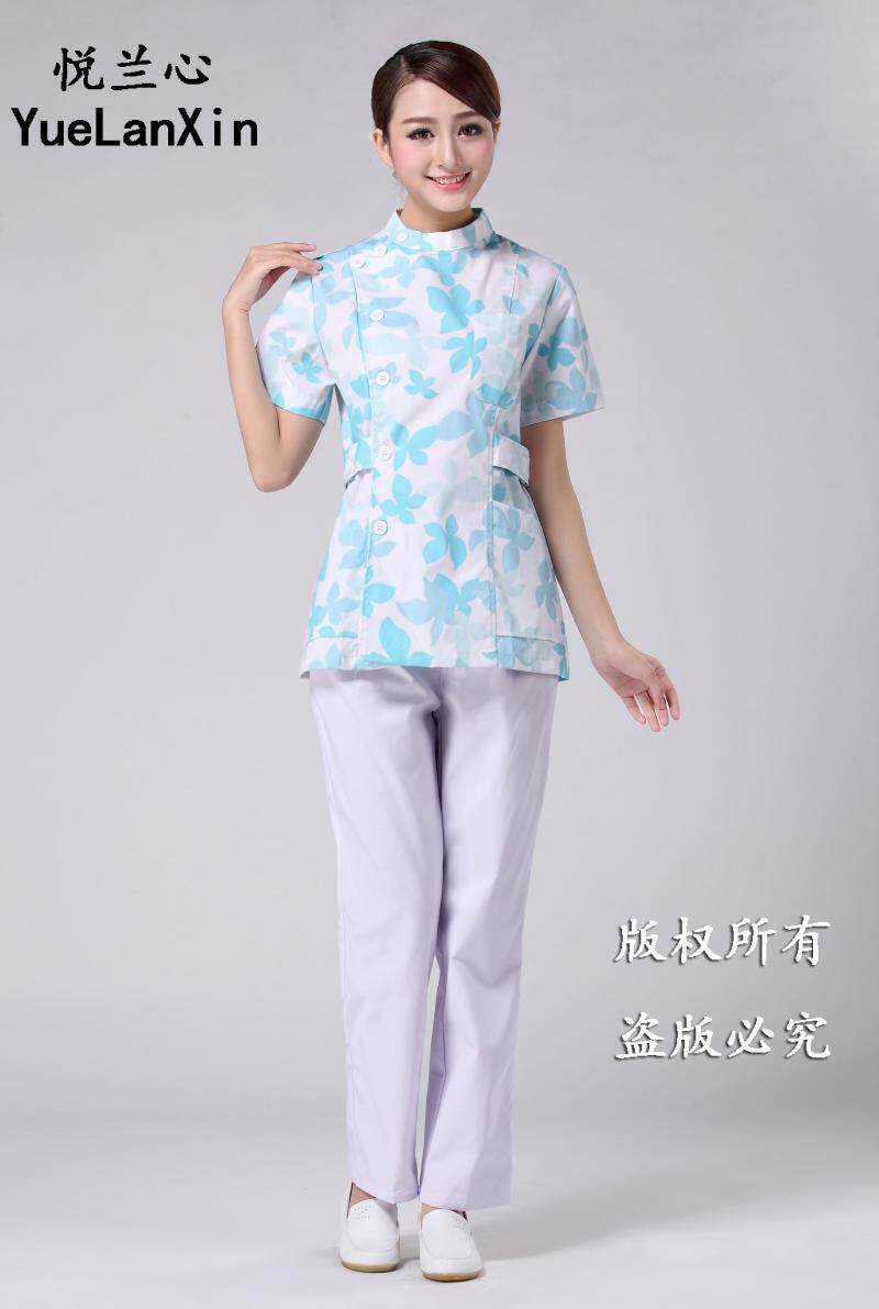 Uniforme infirmière - Ref 1858595 Image 8