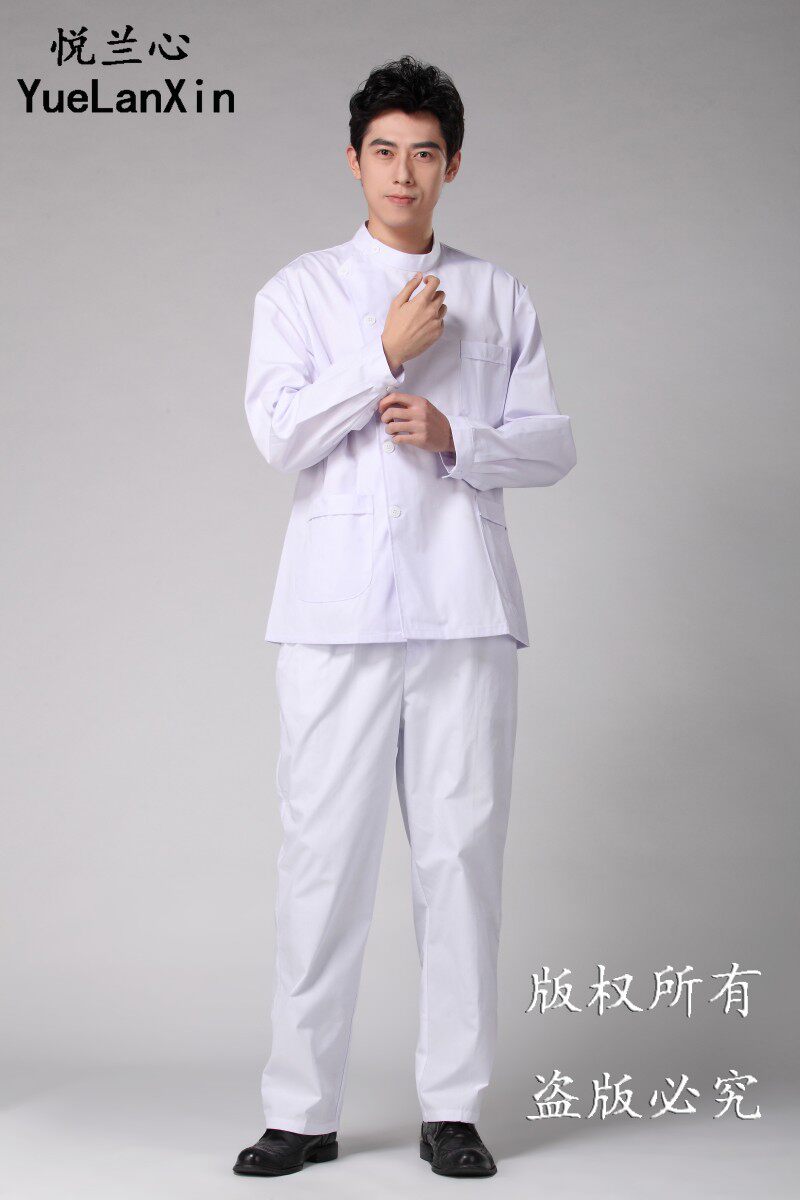 Tenue infirmière - Ref 1861316 Image 19