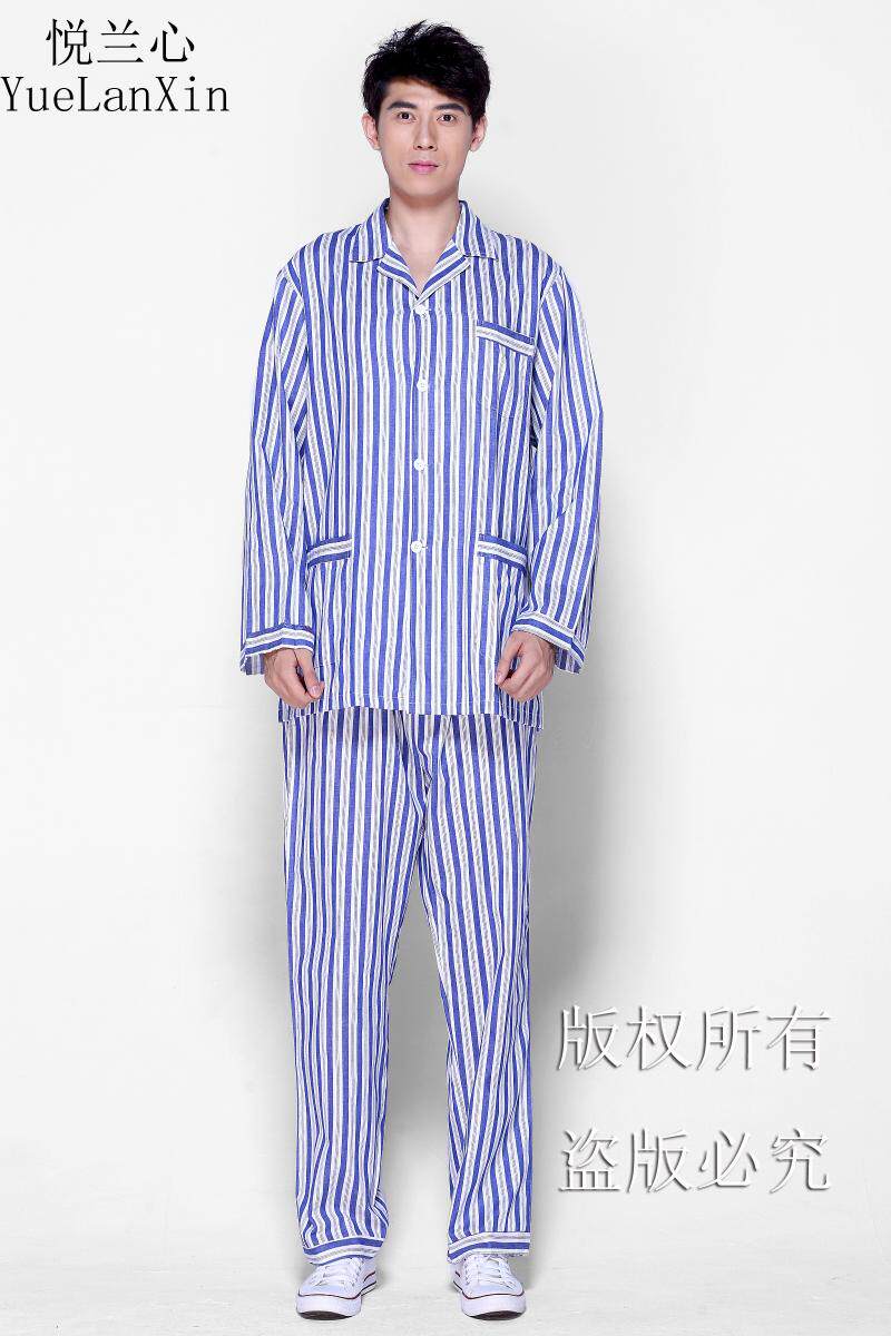 Uniforme infirmière - Ref 1860449 Image 21