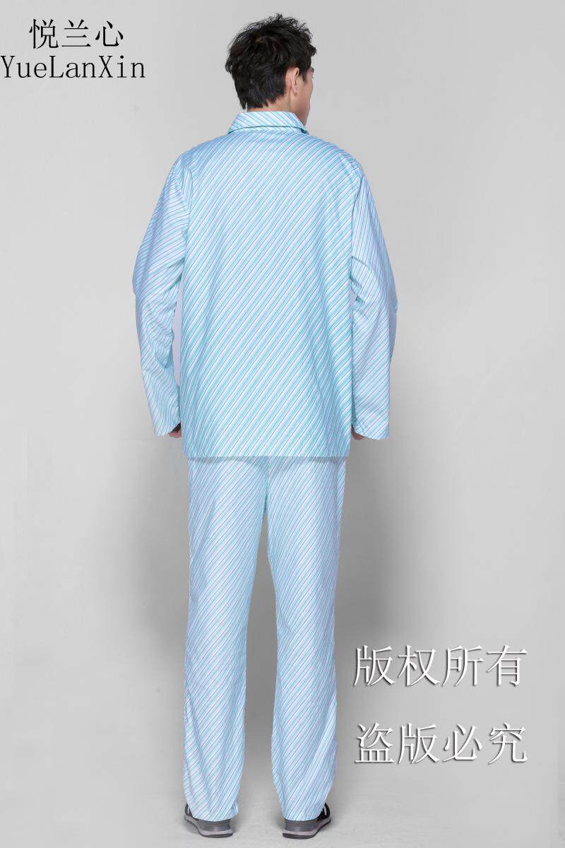 Uniforme infirmière - Ref 1860449 Image 31