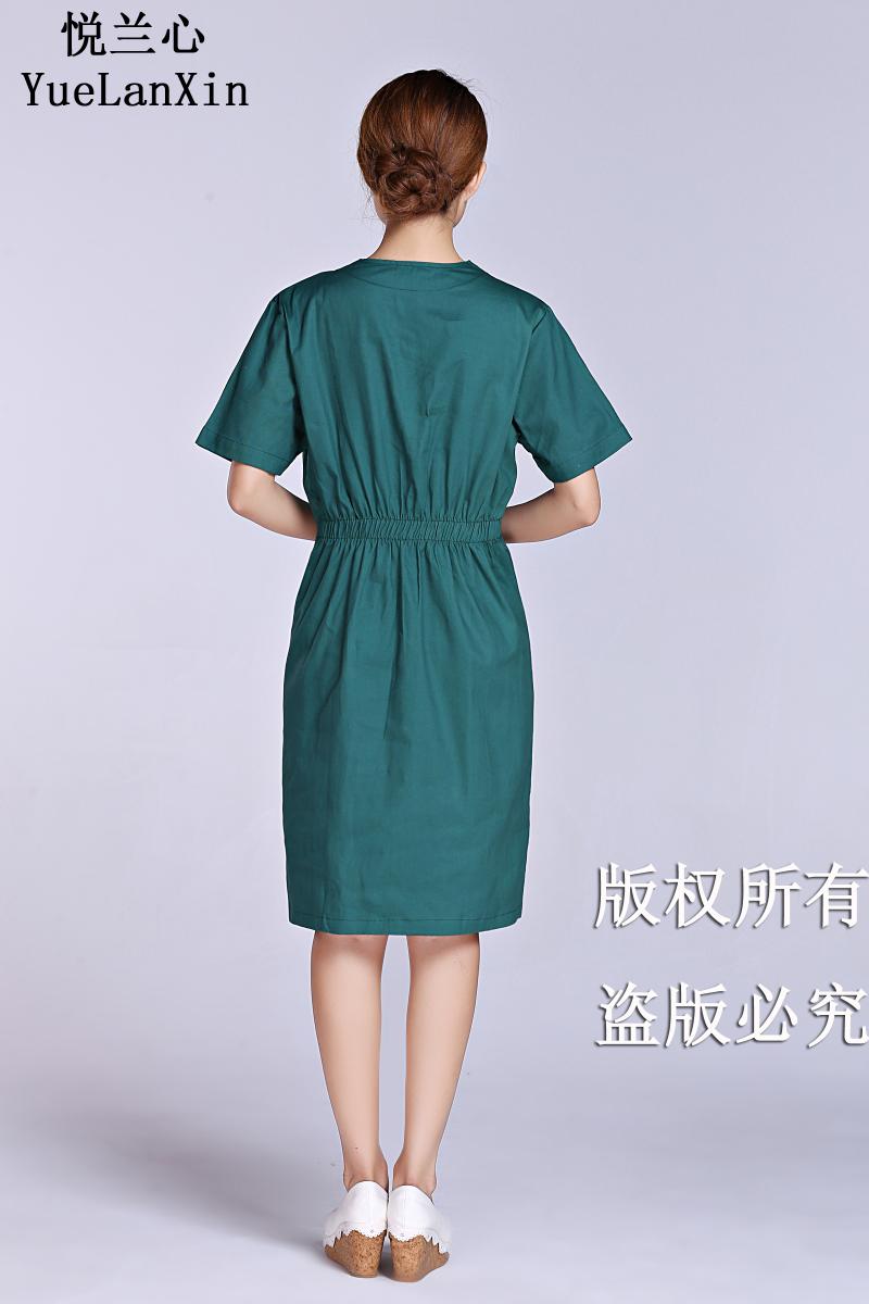 Tenue infirmière - Ref 1856629 Image 15
