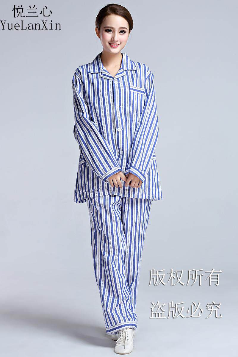 Uniforme infirmière - Ref 1860449 Image 39