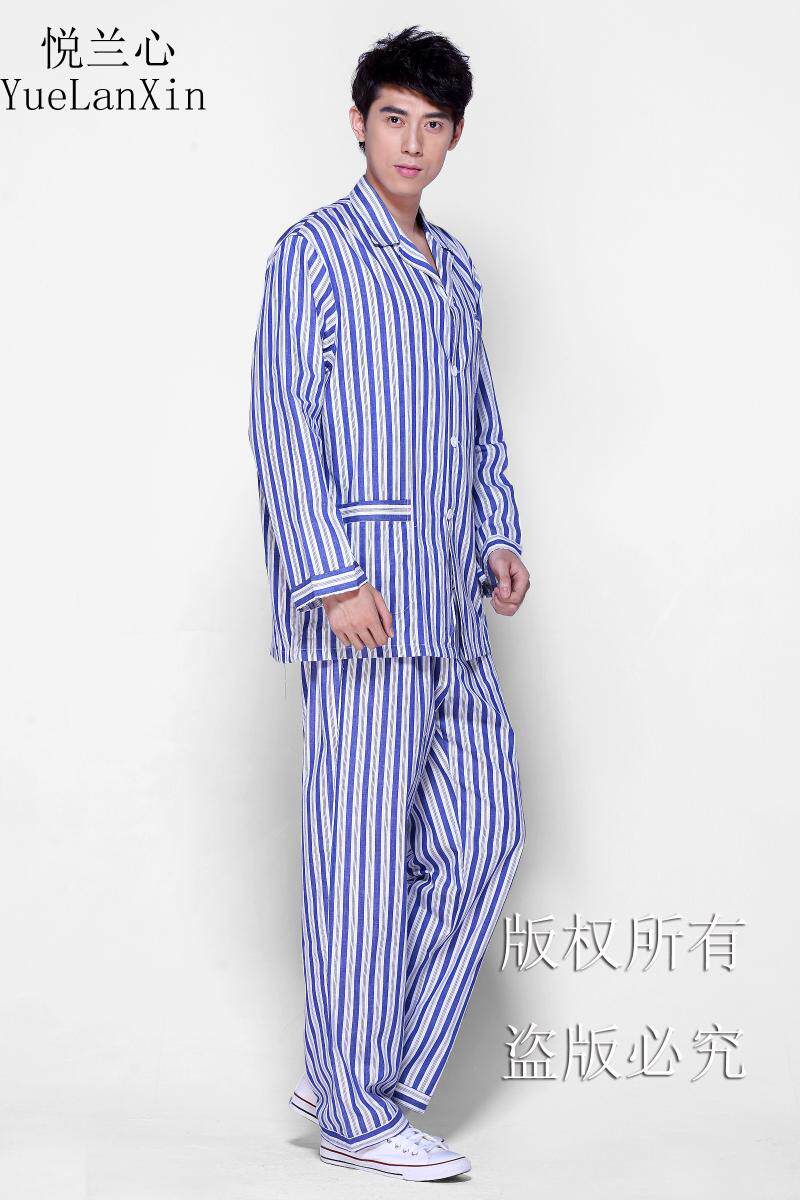 Uniforme infirmière - Ref 1860449 Image 28