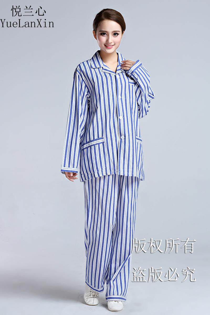 Uniforme infirmière - Ref 1860449 Image 40