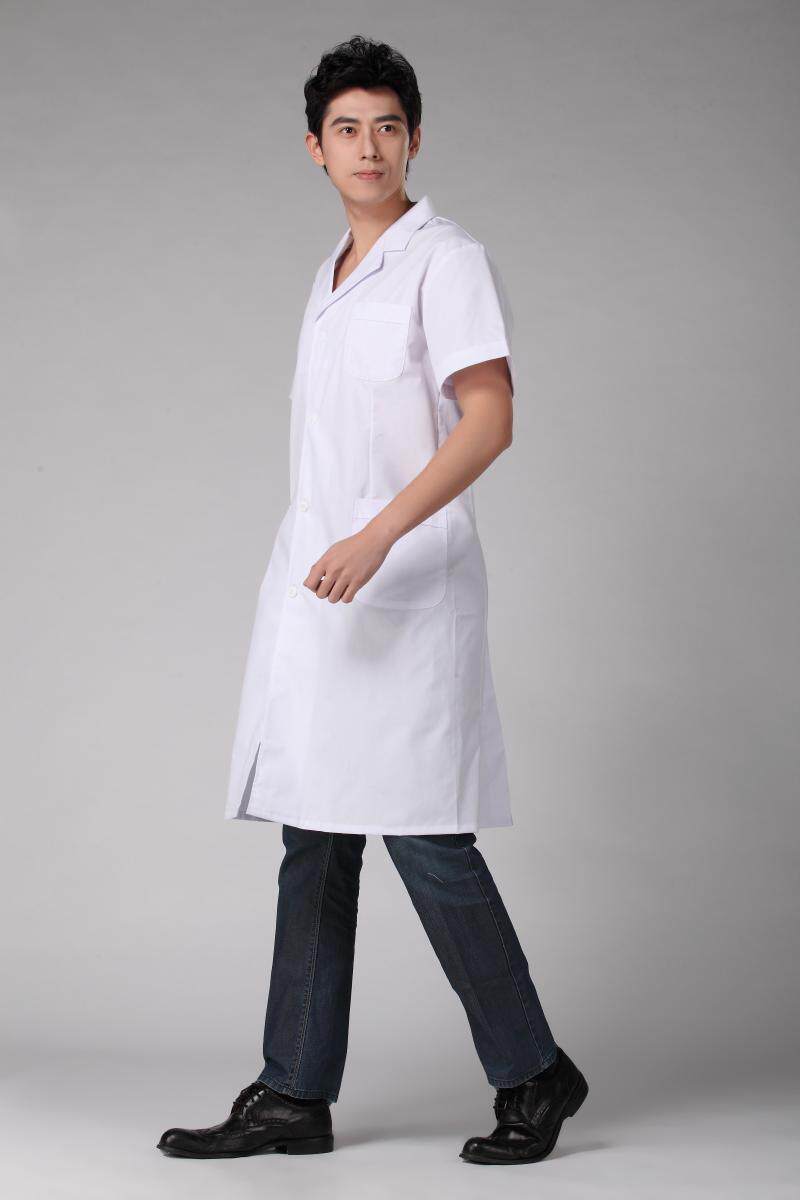 Tenue infirmière - Ref 1858035 Image 21