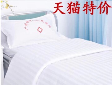 Tenue infirmière - Ref 1859983 Image 8