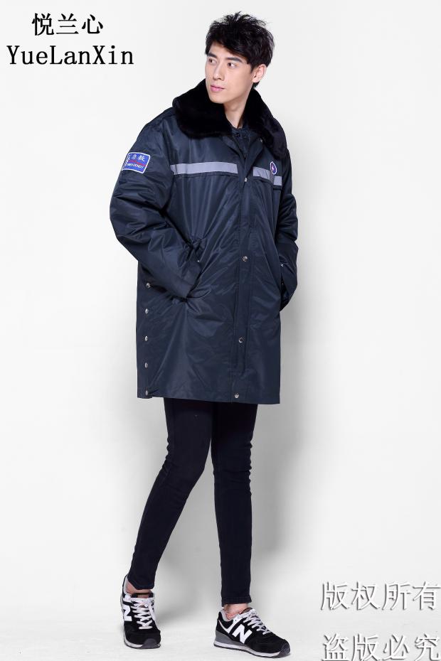 Tenue infirmière - Ref 1870752 Image 14