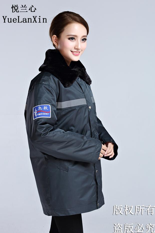 Tenue infirmière - Ref 1870752 Image 19