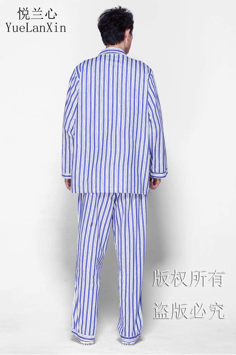 Uniforme infirmière - Ref 1860449 Image 27