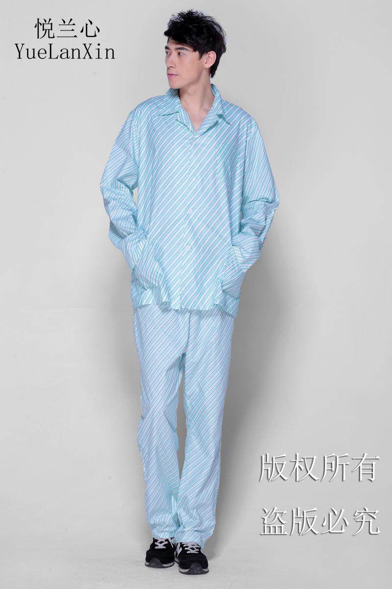 Uniforme infirmière - Ref 1860449 Image 34