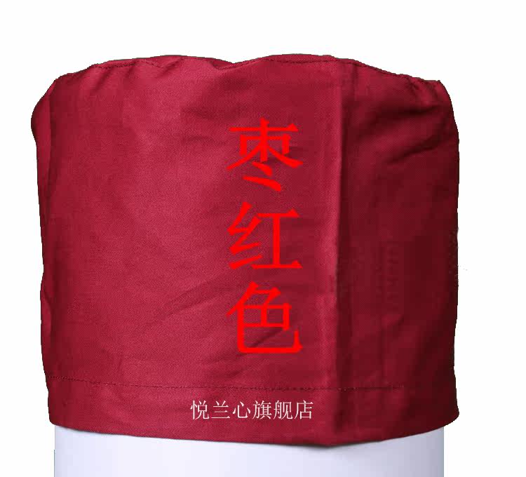 Uniforme infirmière - Ref 1856951 Image 17