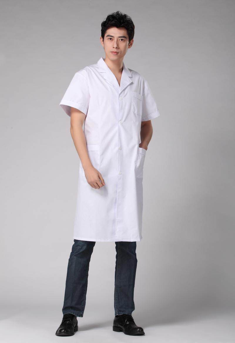 Tenue infirmière - Ref 1858035 Image 19