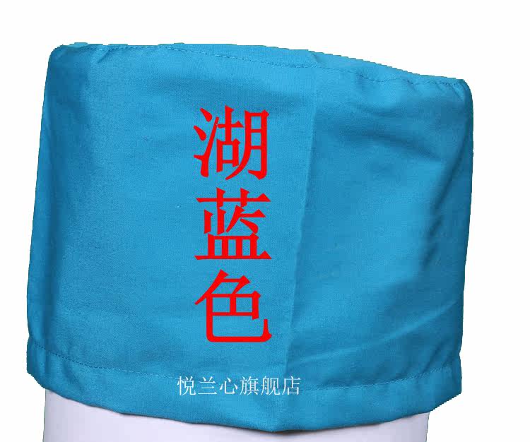 Uniforme infirmière - Ref 1856951 Image 10