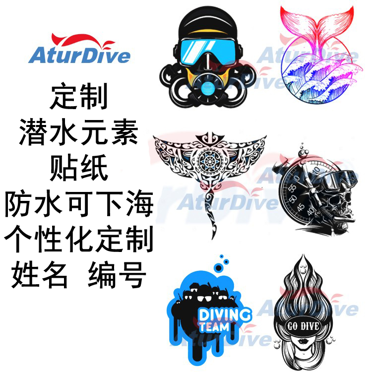 AturDive diver marine life luggage sticker log mobile phone protective shell car sticker waterproof can be customized to the sea