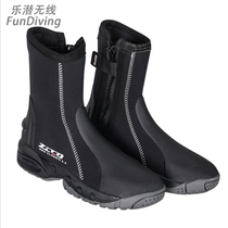 5MM thick-soled diving boots and shoes rescue fishing and hunting high-top outdoor beach river tracing non-slip snorkeling fins equipment large size