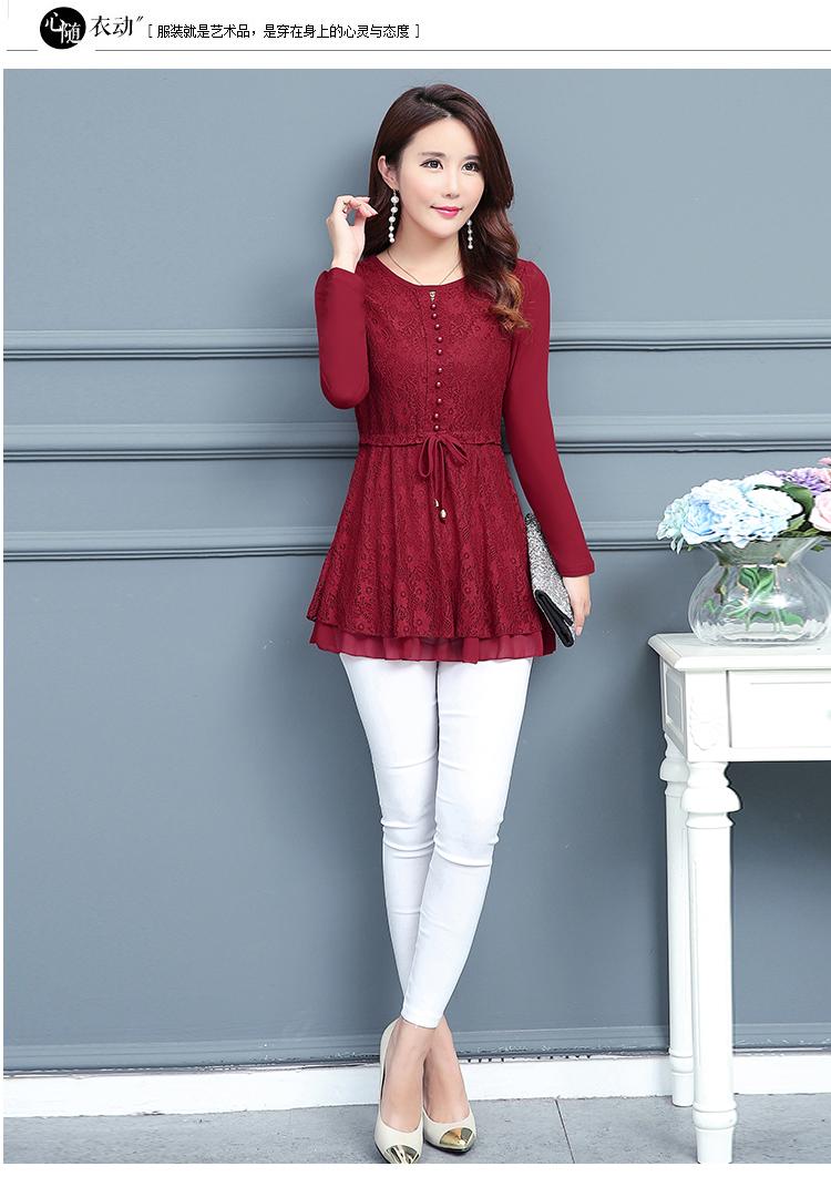 Bà mẹ trung niên tay dài mùa thu mặc quần áo, thắt lưng, che bụng, áo đáy, áo ren 30, áo 40 tuổi đầm dự tiệc tuổi trung niên