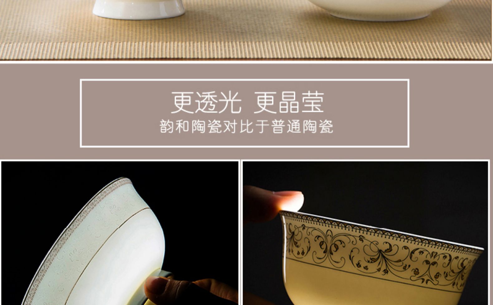 Ginger, item jingdezhen ceramic tableware Europe type style up phnom penh eat bowl dish combination dishes suit household