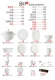 Xinhua Youyun 80 Supreme Supreme Luxury Matching Полностью горшок