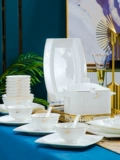 Комплект, фарфоровая посуда, 2023, легкий роскошный стиль, простой и элегантный дизайн
