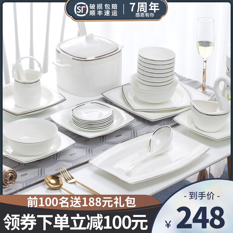 Bowl set household combination European simple light luxury Jingdezhen ceramic bone china tableware set Bowl chopsticks