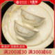 Yunzhihe porcelain Chinese-style public single bowl