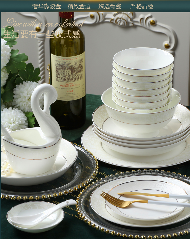 Flowers deep rhyme item DIY jingdezhen ceramic tableware dishes suit European jobs western mercifully rainbow such use