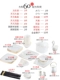 Golden Cybermine 60 Formula Cocoons (может быть микроволновкой)