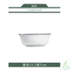 6 -INCH LOWLE BOWN