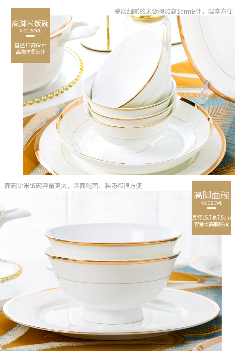 The dishes suit household north European contracted yellow up phnom penh tableware suit combination of jingdezhen ceramic ipads China combination