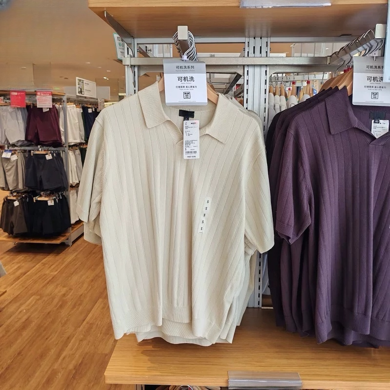 Original Foreign Trade Men's Machine Washable Knitted Polo Shirt/Half-Open Collar Short Sleeve 26 Spring/Summer New Model 482328 Original Foreign Trade Men's Machine Washable Knitted Polo Shirt/Half-Open Collar Short Sleeve 26 Spring/Summer New Model 482328