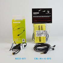  Shure Bluetooth rmce-bt1 se535 original headphone cable upgrade cable bt2MMCX with wheat apple wire control LTG