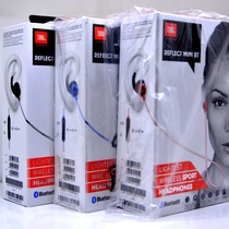 JBL reflect mini BT Bluetooth sports headset ordinary version mini Curry version wireless headset Guobang