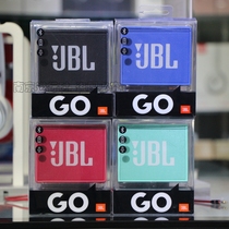  JBL GO music Golden brick mini Bluetooth small speaker Outdoor portable wireless call audio Portable HIFI