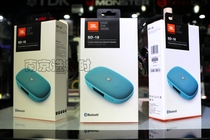  JBL SD-18 Bluetooth 4 0 audio Mini Portable outdoor computer FM radio Wireless TF card speaker