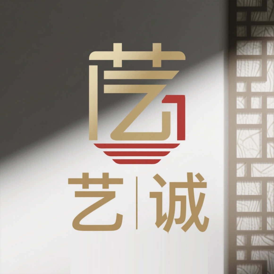 艺诚壁画工厂